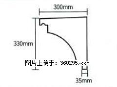 产品分解图型 - 檐口线，型号：SX311-YK-2，规格：300x330mm(2) - 抚顺三象EPS建材 fushun.sx311.cc