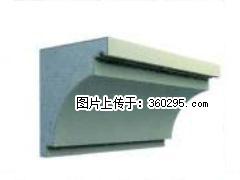 产品三维图型 - 檐口线，型号：SX311-YK-2，规格：300x330mm(2) - 抚顺三象EPS建材 fushun.sx311.cc